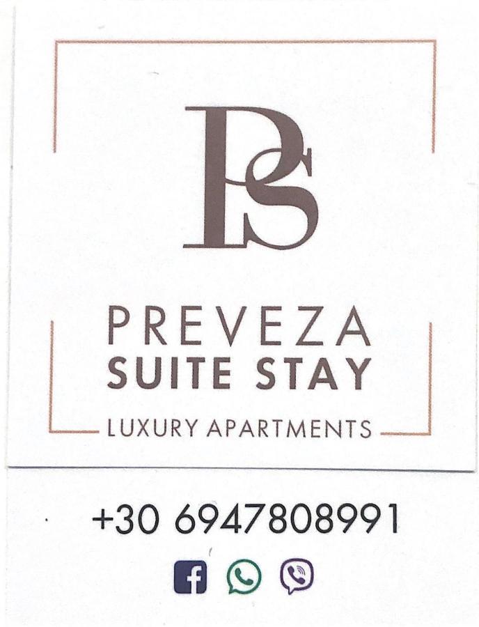 Preveza Suitestay Apartments Dodonis 28 Екстер'єр фото