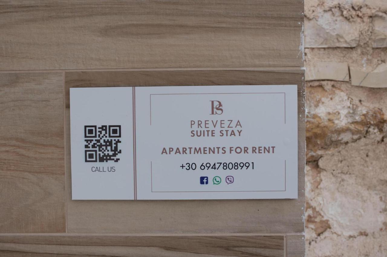 Preveza Suitestay Apartments Dodonis 28 Екстер'єр фото